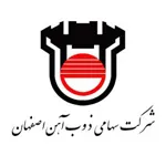 قیمت تیرآهن ذوب آهن،قیمت تیرآهن اصفهان،قیمت تیرآهن ذوبی